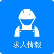 icon_01