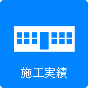 icon_03