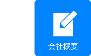 icon_04